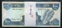레바논 Lebanon 1991 1000 Livres,P69b, 100장 다발 미사용
