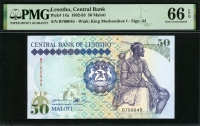 레소토 Lesotho 1992 50 Maloti P14a PMG 66 EPQ 완전미사용