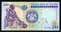 레소토 Lesotho 1999 50 Maloti P17c 미사용