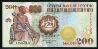 레소토 Lesotho 2001 200 Maloti,P20b, 미사용