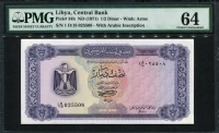 리비아 Libya 1971-1972 1/2 Dinar P34b PMG 64 미사용
