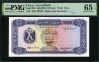 리비아 Libya 1971-1972 1/2 Dinar P34b PMG 65 EPQ 완전미사용