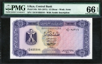 리비아 Libya 1971-1972 1/2 Dinar P34b PMG 66 EPQ 완전미사용