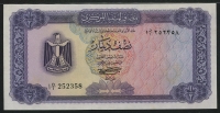 리비아 Libya 1971-1972 1/2 Dinar P34b, 극미품