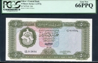 리비아 Libya 1972 5 Dinars,P36b,PCGS 66 PPQ 완전미사용