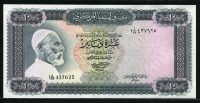 리비아 Libya 1972 10 Dinars,P37b,미사용