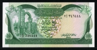 리비아 Libya 1981 1/4 Dinar P42Ab Sign 5 미사용