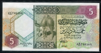 리비아 Libya 1991 5 Dinars,P55, 미사용