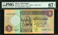 리비아 Libya 1991 5 Dinars,P60c,PMG 67 EPQ Superb 완전미사용