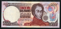 베네수엘라 Venezuela 1998 5000 Bolivares, P78c, 미사용