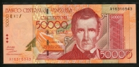 베네수엘라 Venezuela 1998 50000 Bolivares, P83, 미사용