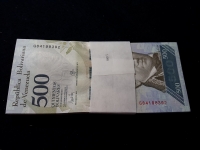 베네수엘라 Venezuela 2017 500 Bolivares, 100장 다발 미사용