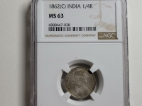 인도 1862년 1/4 Rupee 빅토리아여왕 은화 NGC MS 63 미사용 ( KM#472 / 5.83g / 0.917은 )