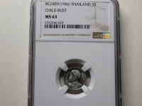 태국 1946년 5 Satang  NGC MS 63 미사용 (라마 8세 / Y#64 / Tin(주석)  / 1.3g / 15.2mm)