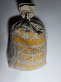 한국은행 1983년 5원 500개 자루관봉, 소관봉