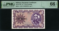 미국 1969년 Series 681 $1 Dollar, 군표,M79,S915-1,PMG 66 EPQ 완전미사용