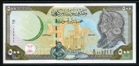 시리아 Syria 1998 500 Pounds P110a Signature Error 미사용
