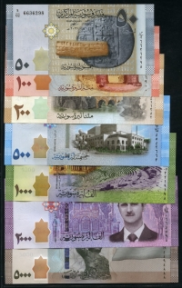 시리아 Syria 2009-2023 50 / 100 / 200 / 500 / 1000 / 2000 / 5000Pounds P112-P118 7종 미사용