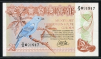 수리남 Suriname 1985 2 1/2 Gulden,P119,미사용