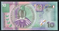 수리남 Suriname 2000 10 Gulden,P147,미사용
