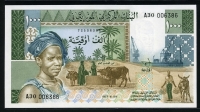 모리타니 Mauritania 1977 1000 Ouguiya P3C 미사용