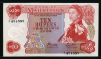 모리셔스 Mauritius 1967 10 Rupees,P31c, 미사용