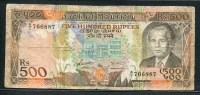 모리셔스 Mauritius 1988 500 Rupees,P40a, 보품
