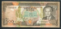 모리셔스 Mauritius 1988 500 Rupees,P40a, 보품+