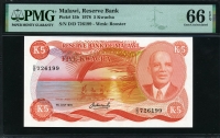 말라위 Malawi 1978 5 Kwacha P15b PMG 66 EPQ 완전미사용