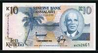 말라위 Malawi 1992 10 Kwacha P25b 미사용