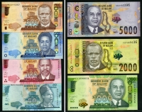 말라위 Malawi 2016-2021 50/100/200/500/1000/2000/5000 Kwacha P64c-P71 7종 미사용
