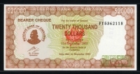 짐바브웨 Zimbabwe 2003 20000 Dollars, 20,000 Dollars P23f 미사용