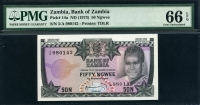 잠비아 Zambia 1973 50 Ngwee P14a PMG 66 EPQ 완전미사용