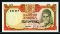 잠비아 Zambia 1973 1 Kwacha P16a 미사용+