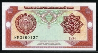 우즈베키스탄 Uzbekistan 1994 3 Sum, P74, 미사용