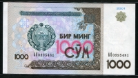 우즈베키스탄 Uzbekistan 2001, 1000 Sum, P82, 미사용