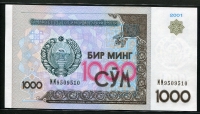 우즈베키스탄 Uzbekistan 2001, 1000 Sum, P82, 미사용