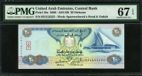 아랍에미리트 United Arab Emirates 2009 20Dirhams,P28a,PMG 67 EPQ 퍼펙트 완전미사용