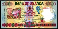 우간다 Uganda 1995 10000 Shillings,P38a,미사용