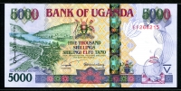 우간다 Uganda 2005 5000 Shillings P44b 미사용
