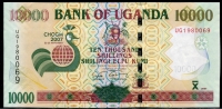 우간다 Uganda 2007 10000 Shillings P48 기념 미사용