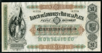 우루과이 Uruguay 1872 50 Pesos( 5 Doblones), S238,250x128 mm,, 준미상요+ (위아레테두리 주름)
