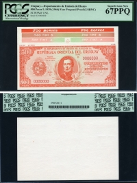 우루과이 Uryguay 1939(1966) 500 Pesos 앞면 뒷면 2장 프루프 PCGS 67 PPQ 완전미사용