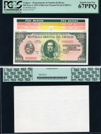 우루과이 Uryguay 1939(1966) 500 Pesos 앞면 뒷면 2장 프루프 PCGS 67 / 68 PPQ 페펙트 완전미사용