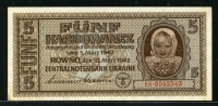 우크라이나 Ukraine 1942 5 Karbowanex, P51, 미사용- ( 일부변색반점 )
