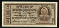 우크라이나 Ukraine 1942 5 Karbowanez,P51,극미품+