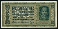 우크라이나 Ukraine 1942 50 Karbowanez,German Occupation-WWII,P54, 미사용(-)