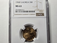 한국은행 1968년 5원 NGC MS 63 미사용 (변색)