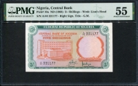 나이지리아 Nigeria 1968 5 Shillings,P6,PMG 55 준미사용