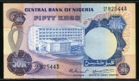 나이지리아 Nigeria 1973-1978 50Kobo,P14d,미사용